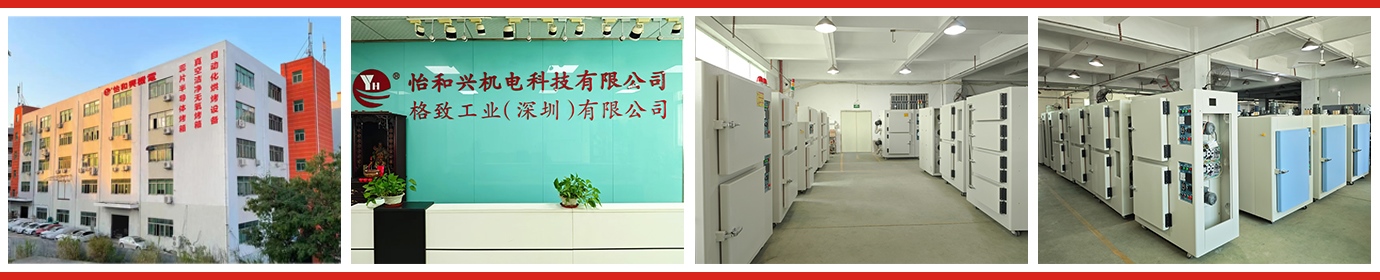2025关于KY开元游戏集团